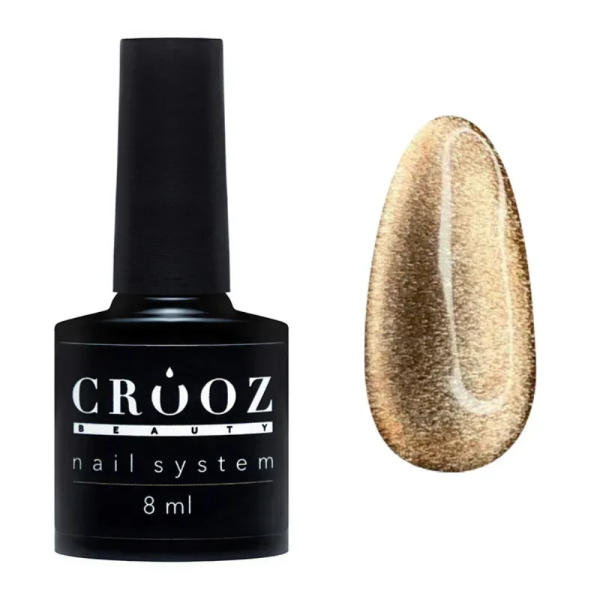 Гель-лак котяче око Crooz Cat Sunshine №02, золото, 8 мл