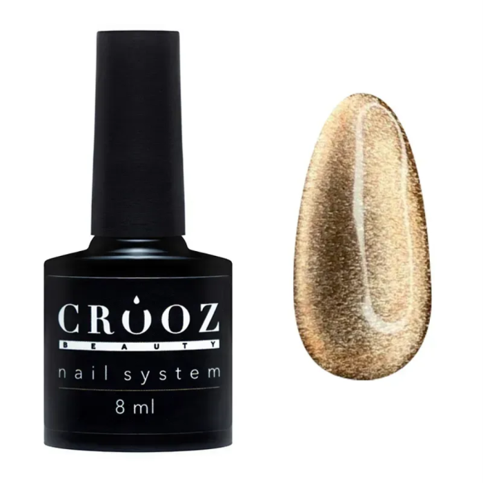 Гель-лак котяче око Crooz Cat Sunshine №02, золото, 8 мл