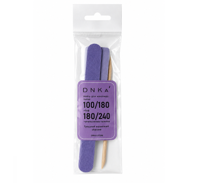 Одноразовый набор DNKa пилка (100/180) + баф (180/240) и апельсиновая палочка