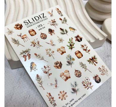 Фольгований слайдер-дизайн SLIDIZ №173, зима
