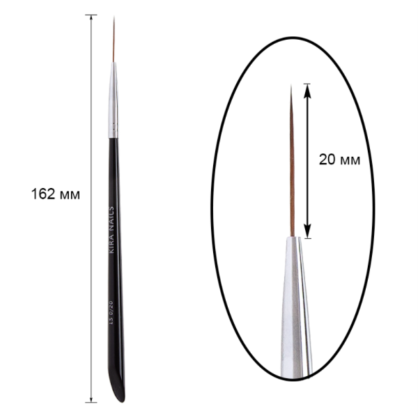 Пензель Kira Nails Liner LS 0/20 (Syntetic)