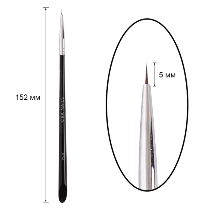 Пензель Kira Nails Paint PS 0 (Syntetic)