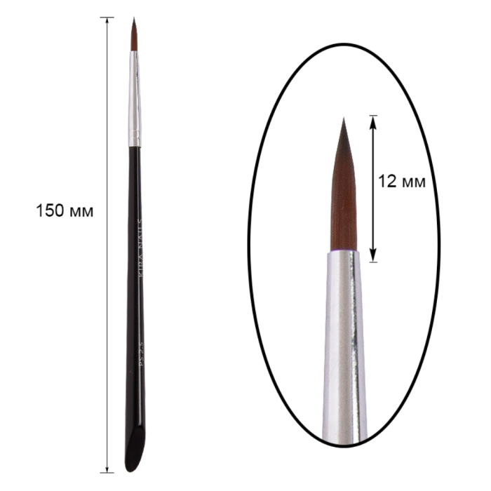 Пензель Kira Nails Paint PS 2,5 (Syntetic)