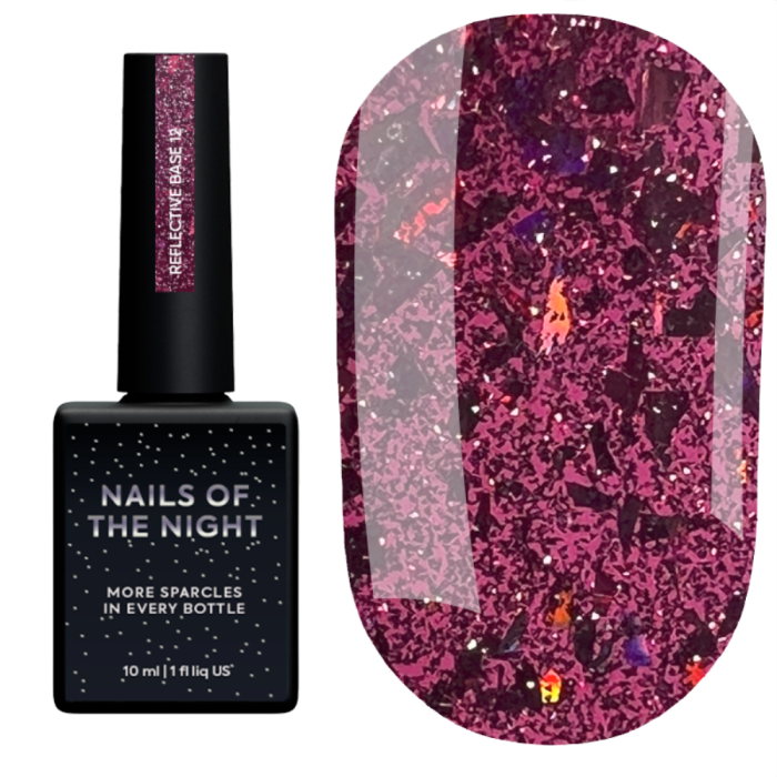 База світловідбивна NAILSOFTHEDAY Base Reflective № 12, малинова, 10 мл