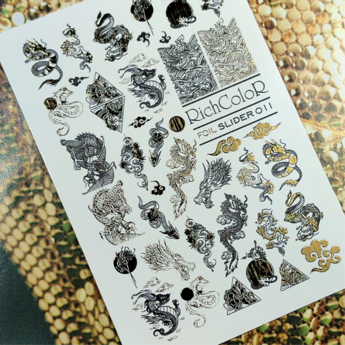 Слайдер RichColor Foil №11
