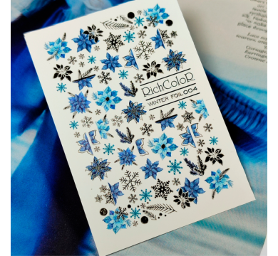 Слайдер RichColor Winter Foil №04