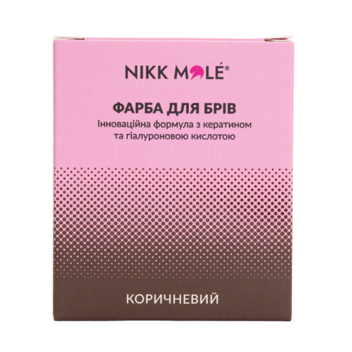 Краска для бровей Nikk Mole Brown в саше + окислитель, коричневая, 5 мл