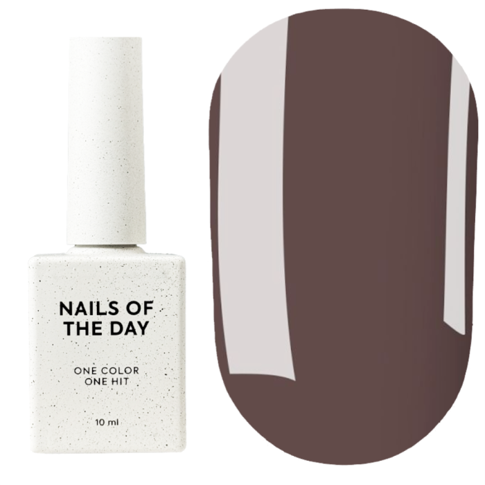 Гель-лак, в один слой NAILSOFTHEDAY Let’s Special №045 Wonka, пыльно-коричневый, 10 мл