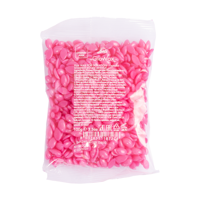 Italwax Glowax Cherry Pink - пленочный воск для депиляции лица (розовая вишня), 100 г