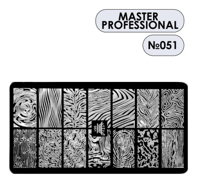 Пластина для стемпінгу Master Professional 051, візерунки