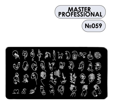 Пластина для стемпінгу Master Professional 059, люди