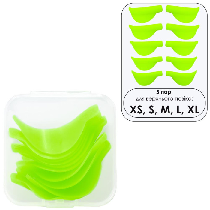 Валики для ламинирования ресниц Extra Curl, набор - 5 пар (XS, S, M, L, XL), салатовые