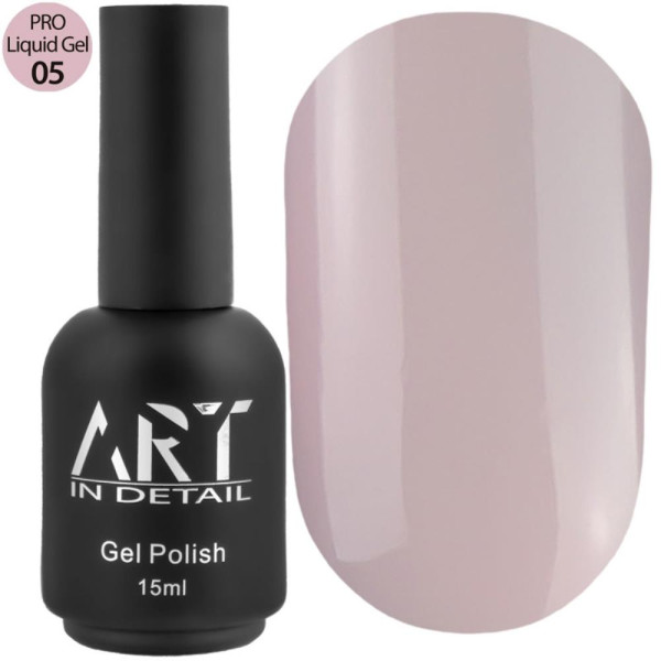 ART PRO Liquid Builder Gel №05 - жидкий моделирующий гель, 15 мл