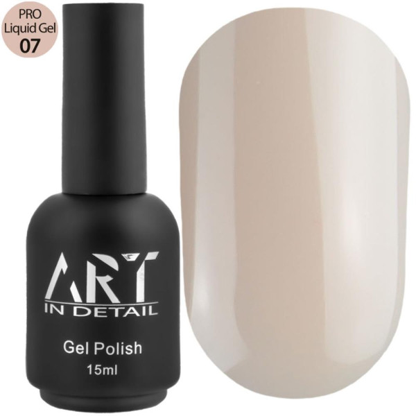 ART PRO Liquid Builder Gel №07 - рідкий моделюючий гель, 15 мл