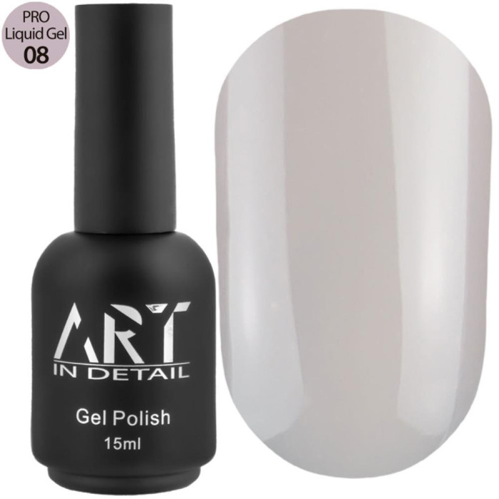 ART PRO Liquid Builder Gel №08 - рідкий моделюючий гель, 15 мл