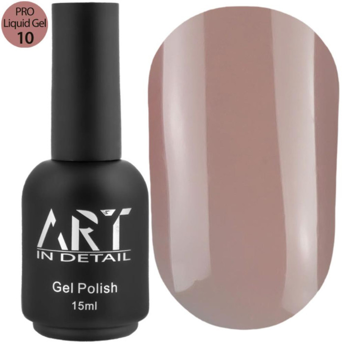 ART PRO Liquid Builder Gel №10 - рідкий моделюючий гель, 15 мл