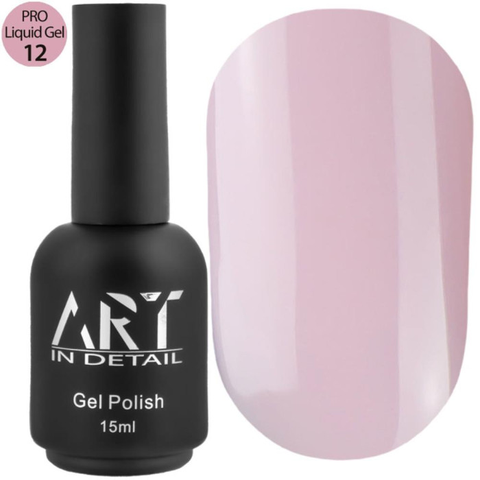 ART PRO Liquid Builder Gel №12 - рідкий моделюючий гель, 15 мл