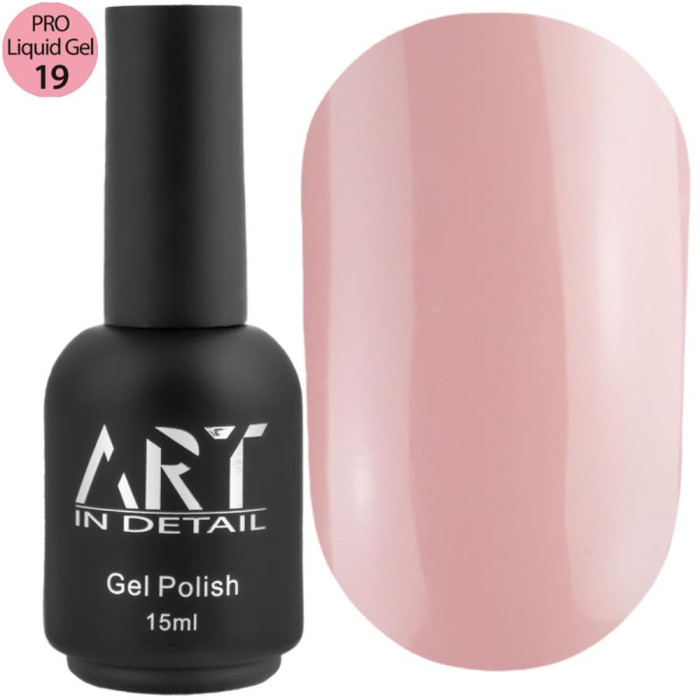 ART PRO Liquid Builder Gel №19 - рідкий моделюючий гель, 15 мл