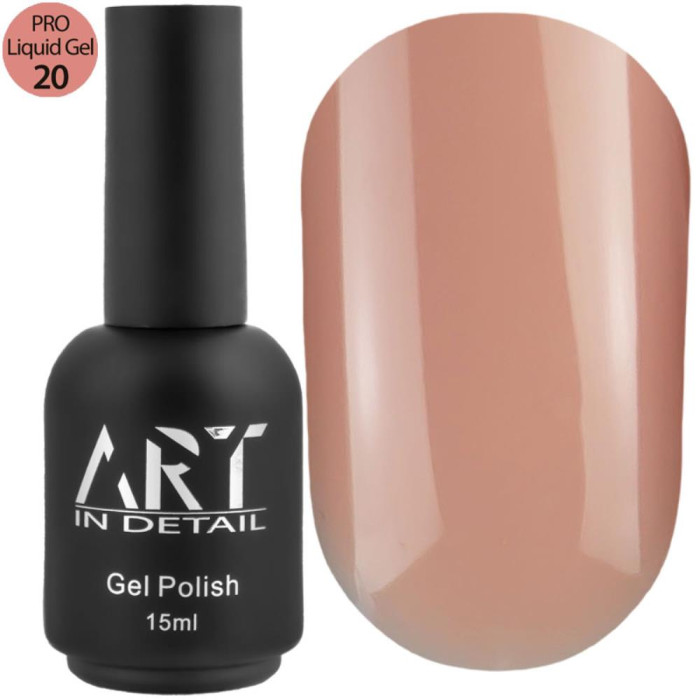 ART PRO Liquid Builder Gel №20 - рідкий моделюючий гель, 15 мл