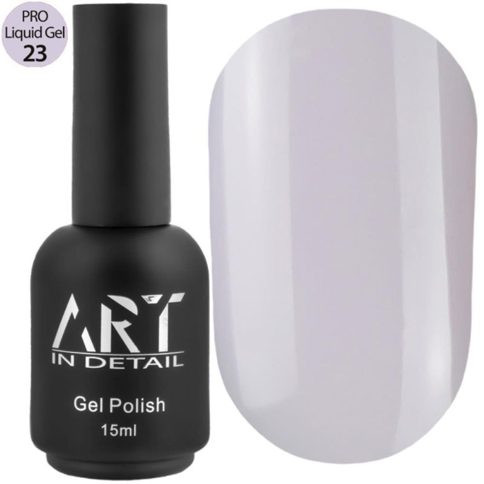 ART PRO Liquid Builder Gel №23 - жидкий моделирующий гель, 15 мл