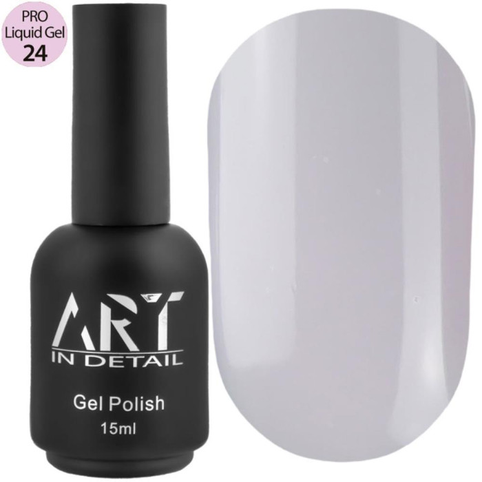 ART PRO Liquid Builder Gel №24 - рідкий моделюючий гель, 15 мл