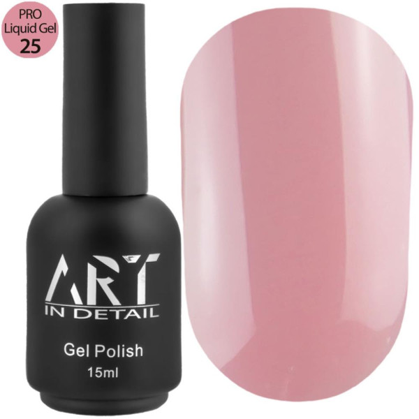 ART PRO Liquid Builder Gel №25 - жидкий моделирующий гель, 15 мл
