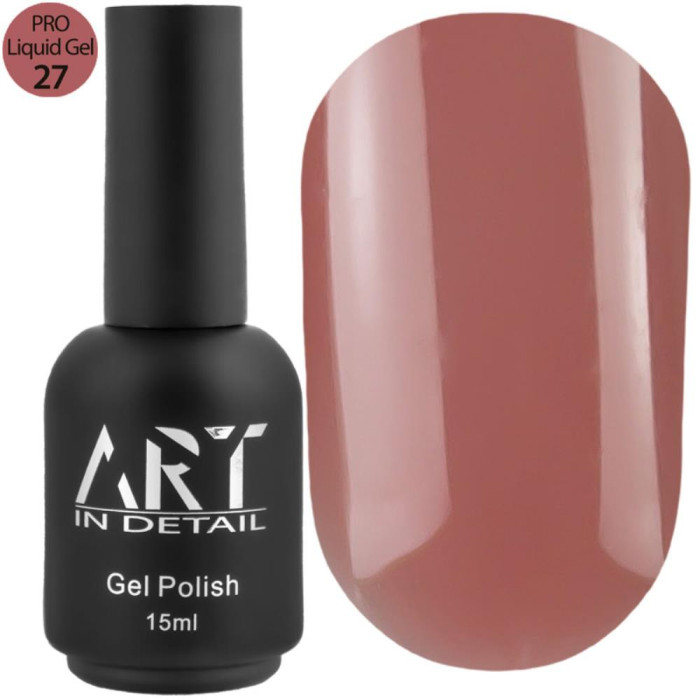 ART PRO Liquid Builder Gel №27 - рідкий моделюючий гель, 15 мл