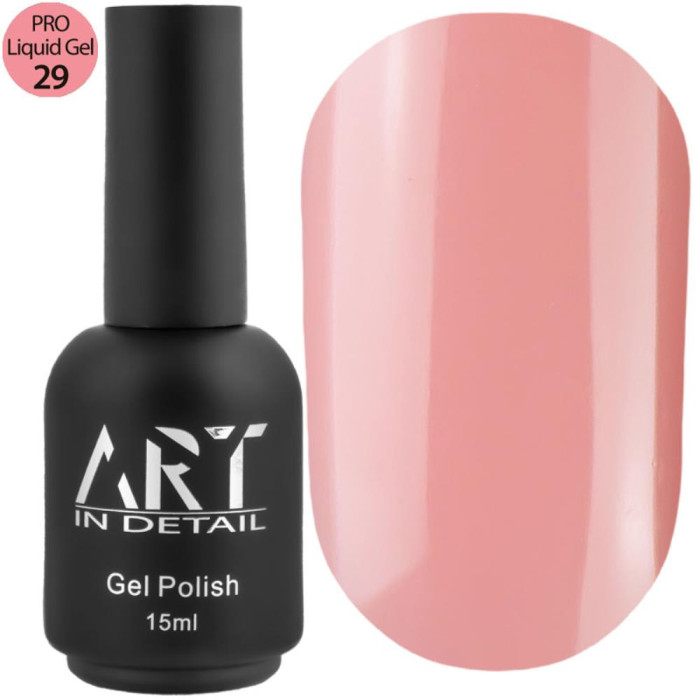 ART PRO Liquid Builder Gel №29 - рідкий моделюючий гель, 15 мл