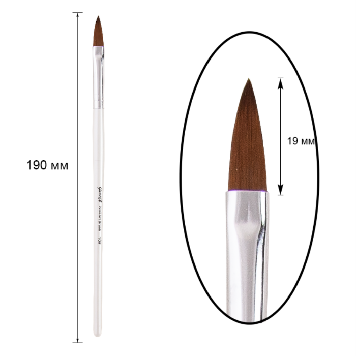 Кисть для геля и акрила Gloris Nail Art Brush 10#