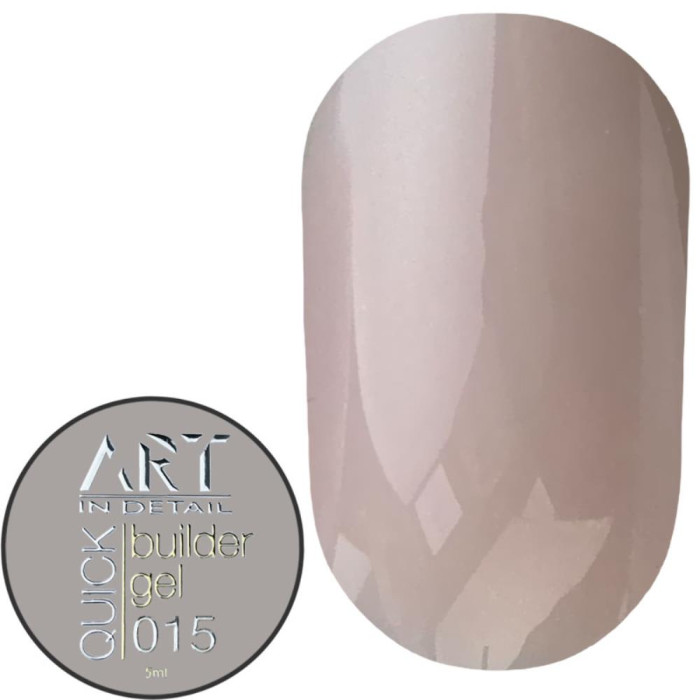 Гель для нарощування ART QUICK Builder Gel №015, бежевий капучино, 5 мл