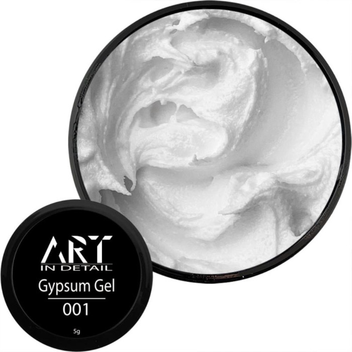 ART Gypsum Gel №001 White - гель для дизайну нігтів, 5 г