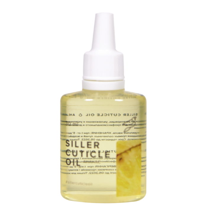 Siller Cuticle Oil - масло для кутикулы, ананас, 30 мл