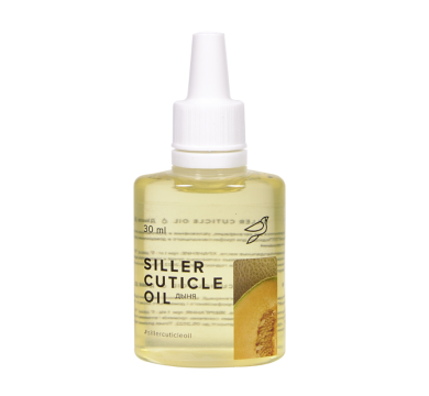 Siller Cuticle Oil - масло для кутикулы, дыня, 30 мл