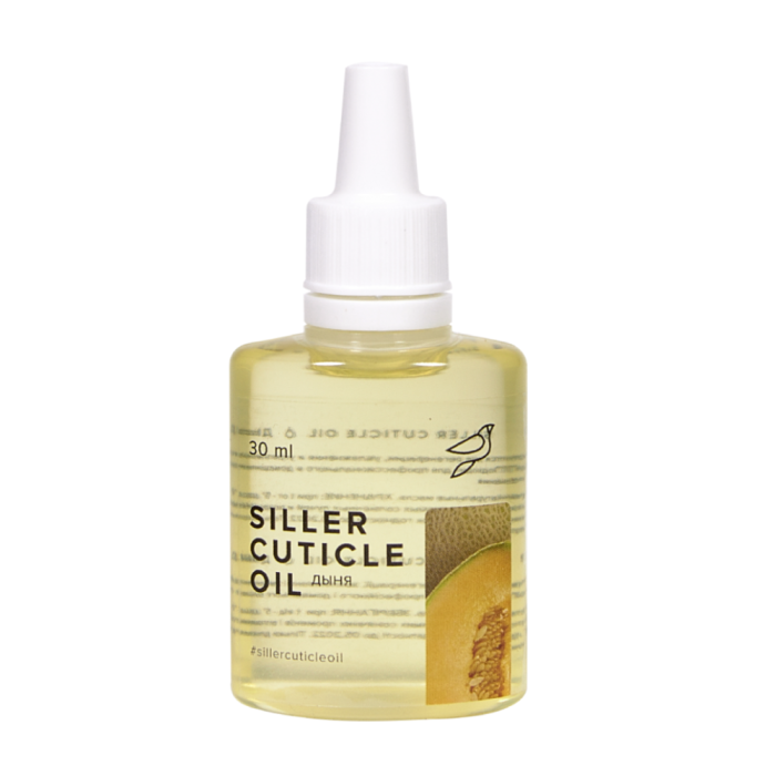 Siller Cuticle Oil - олія для кутикули, диня, 30 мл