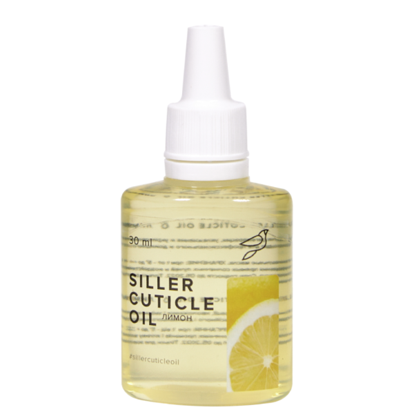 Siller Cuticle Oil - олія для кутикули, лимон, 30 мл