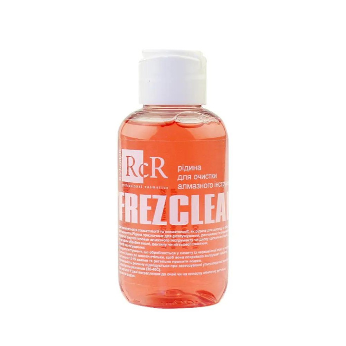 Засіб для очищення алмазного інструменту (фрез) RichColor FrezClean, 100 мл