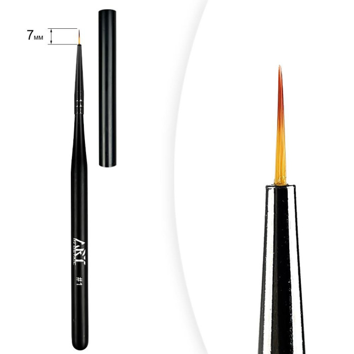 Пензель для малювання ART Liner Brush #1, 7 мм