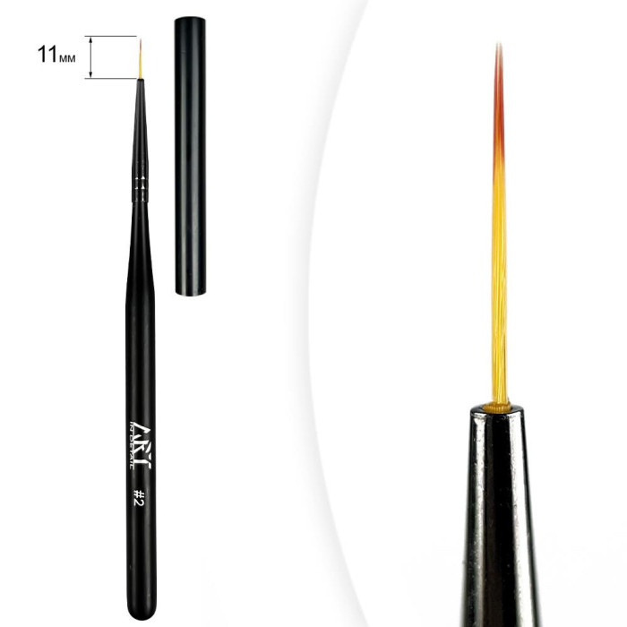 Пензель для малювання ART Liner Brush #2, 11 мм