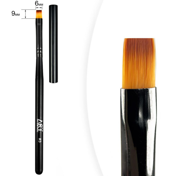 Кисть квадратная для геля, полигеля ART Gel Brush Square #3, 9 мм