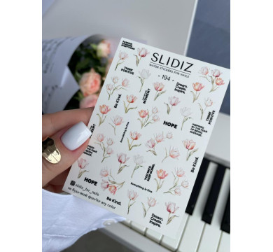 Слайдер-дизайн SLIDIZ №194, цветы, надписи