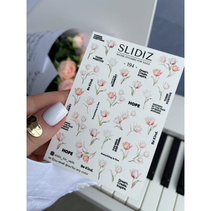 Слайдер-дизайн SLIDIZ №194, цветы, надписи