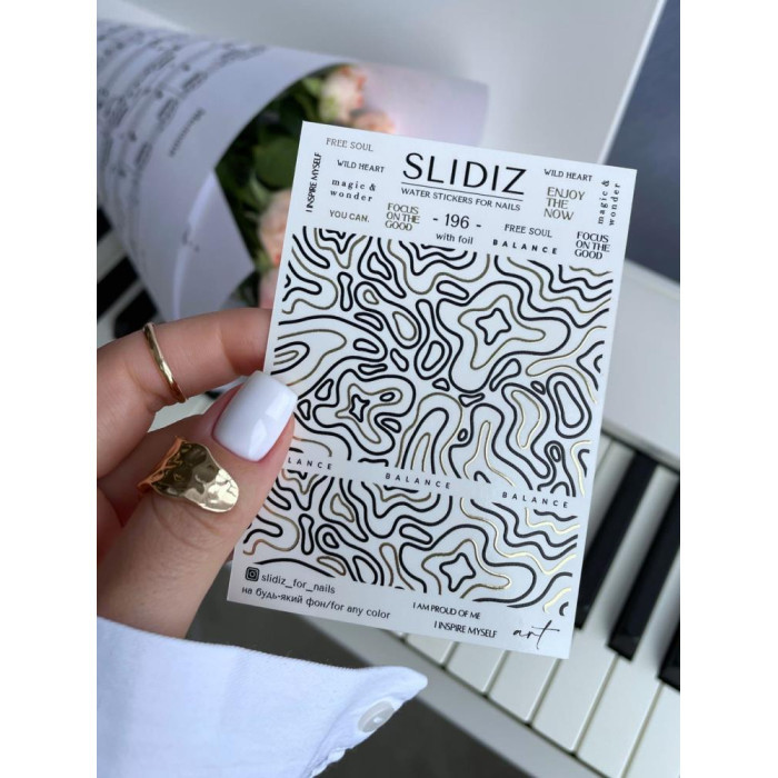 Фольгований слайдер-дизайн SLIDIZ №196