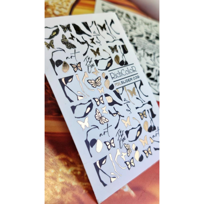 Слайдер RichColor Foil №39