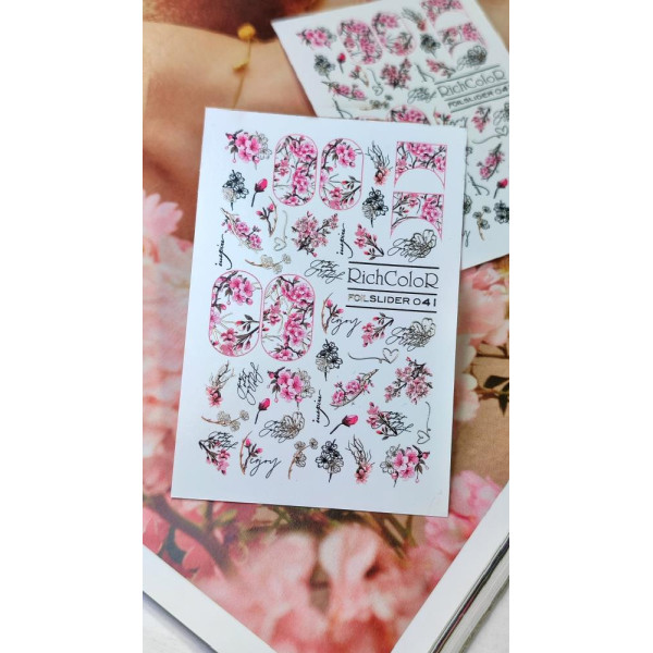 Слайдер RichColor Foil №41