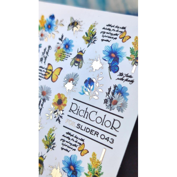 Слайдер RichColor Foil №43