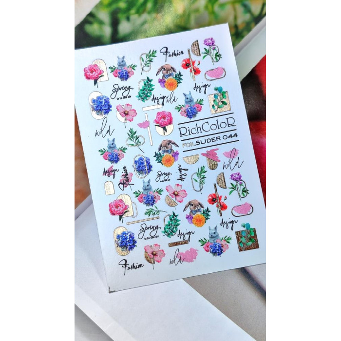 Слайдер RichColor Foil №44