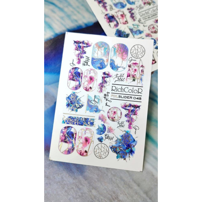 Слайдер RichColor Foil №45
