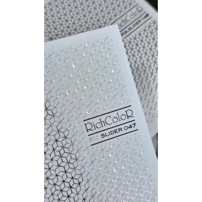 Слайдер RichColor Foil №47