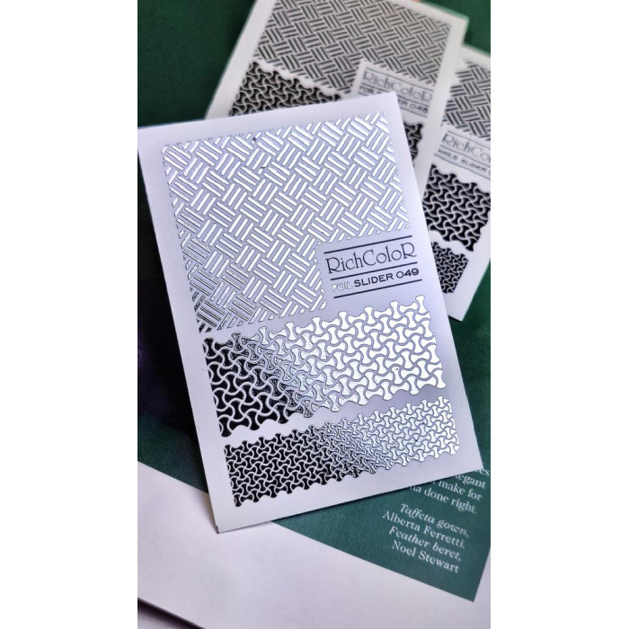Слайдер RichColor Foil №49