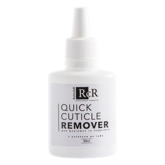 Ремувер для кутикулы RichColor Quick Cuticle Remover, 30 мл
